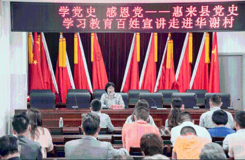 终结将至