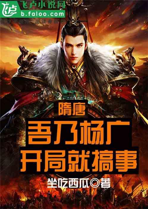 美国50ETF大幅溢价 易方达基金提醒投资者关注风险理性投资